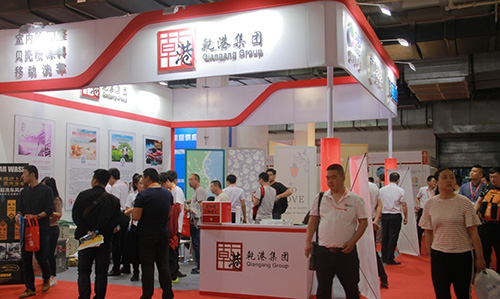 美博士參加中國品牌投資博覽會 美博士參加中國品牌投資博覽會