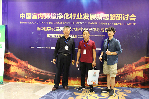 乾港集團(tuán) 乾港集團(tuán)