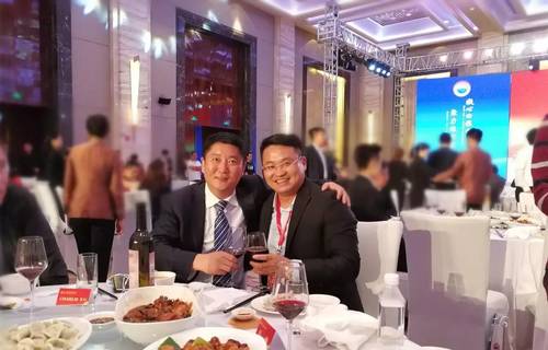 乾港集團(tuán) 乾港集團(tuán)