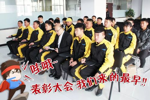 乾港集團(tuán) 乾港集團(tuán)