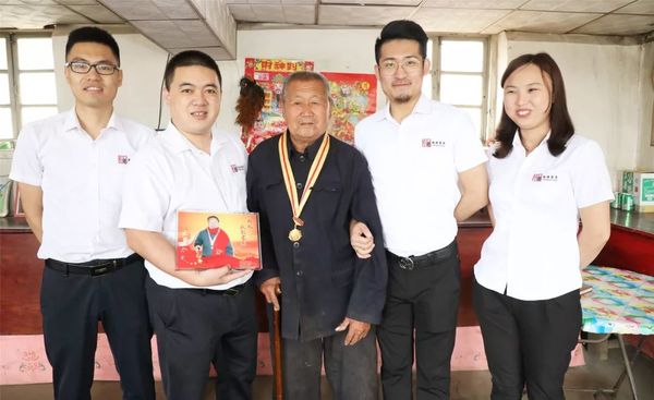 乾港集團(tuán) 乾港集團(tuán)