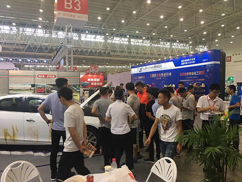 乾港集團 乾港集團