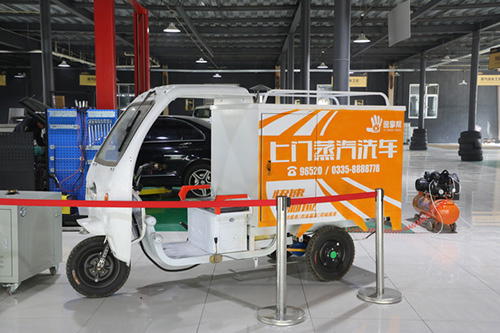 乾港集團 乾港集團