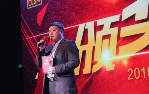 乾港集團 乾港集團