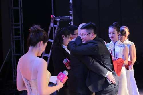 乾港集團 乾港集團