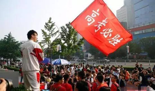 乾港集團(tuán) 乾港集團(tuán)