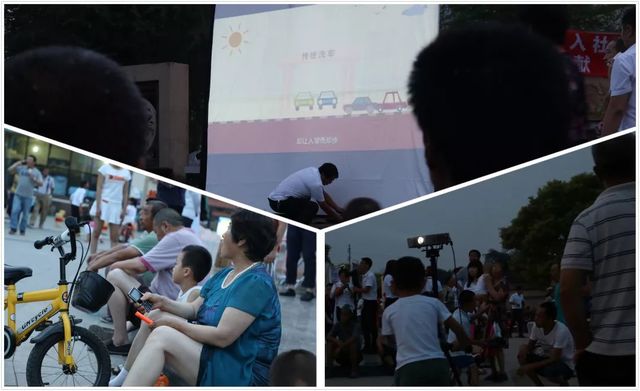 百場(chǎng)電影進(jìn)社區(qū)-露天電影院 百場(chǎng)電影進(jìn)社區(qū)-露天電影院