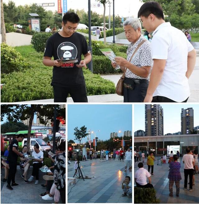 百場電影進(jìn)社區(qū) 百場電影進(jìn)社區(qū)