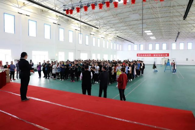 乾港集團(tuán)第一屆羽毛球比賽 乾港集團(tuán)第一屆羽毛球比賽