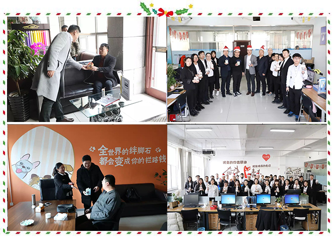 乾港過圣誕 乾港過圣誕