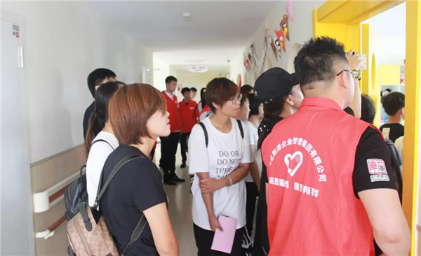 乾港集團,乾港官網(wǎng),乾港網(wǎng)絡(luò),室內(nèi)空氣凈化公司