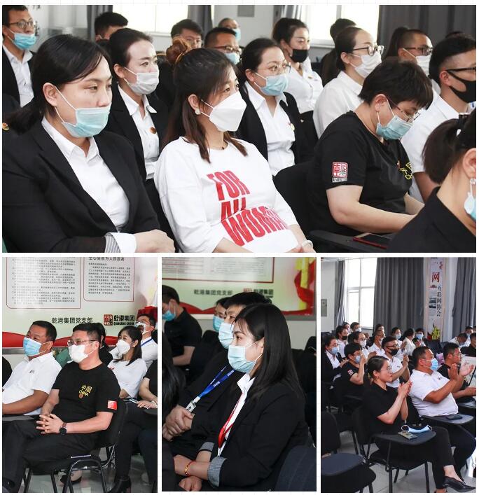 乾港集團元老俱樂部，乾港集團企業(yè)文化，乾港集團5周年授勛儀式，安俊峰