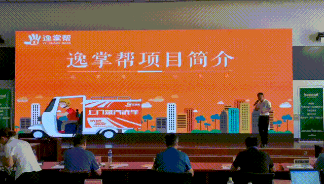 乾港集團(tuán),乾港官網(wǎng),乾港網(wǎng)絡(luò)