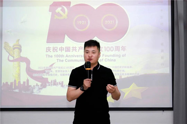 乾港集團，建黨100周年