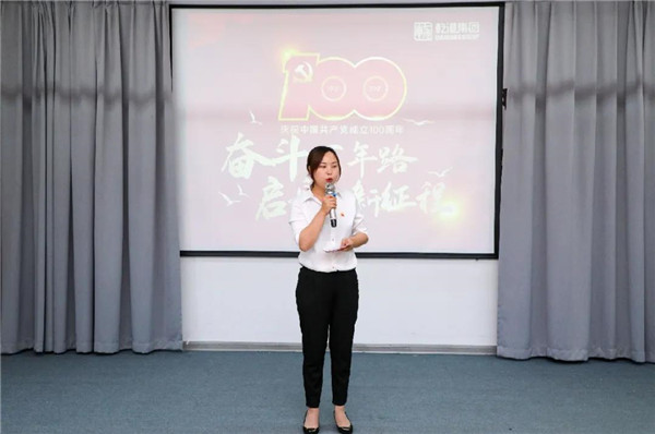 乾港集團,乾港官網(wǎng),乾港網(wǎng)絡,室內(nèi)空氣凈化公司 乾港集團,乾港官網(wǎng),乾港網(wǎng)絡,室內(nèi)空氣凈化公司